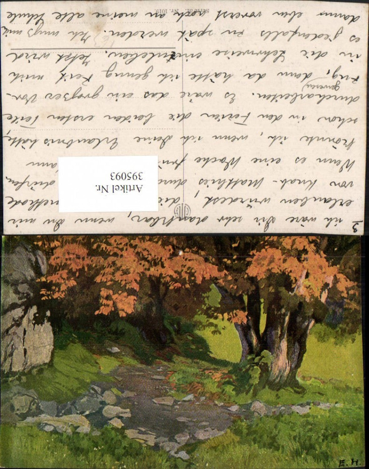 395093, Artist AK EH Landscape Tree