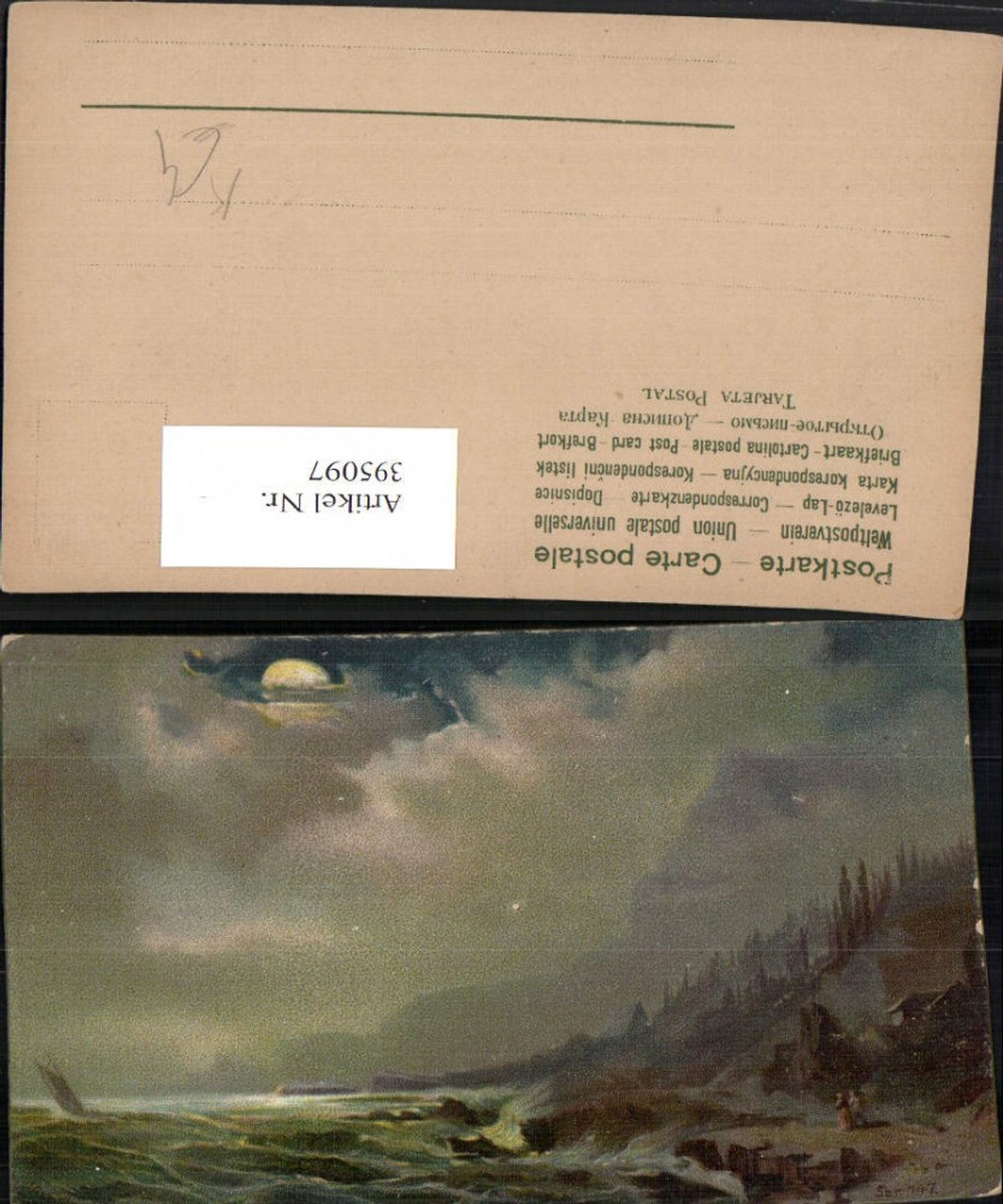 395097,Künstler AK Landschaft Küste Brandung Mondschein