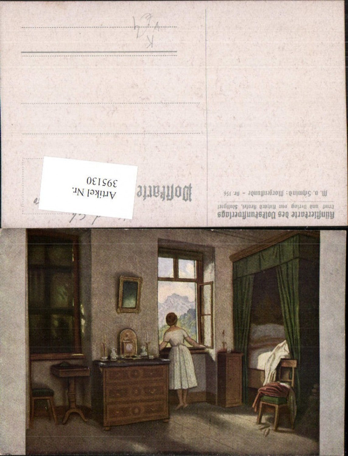 395130,Künstler AK M. v. Schwind Morgenstunde Frau b. Fenster Bett pub Volkskunstverlag 156