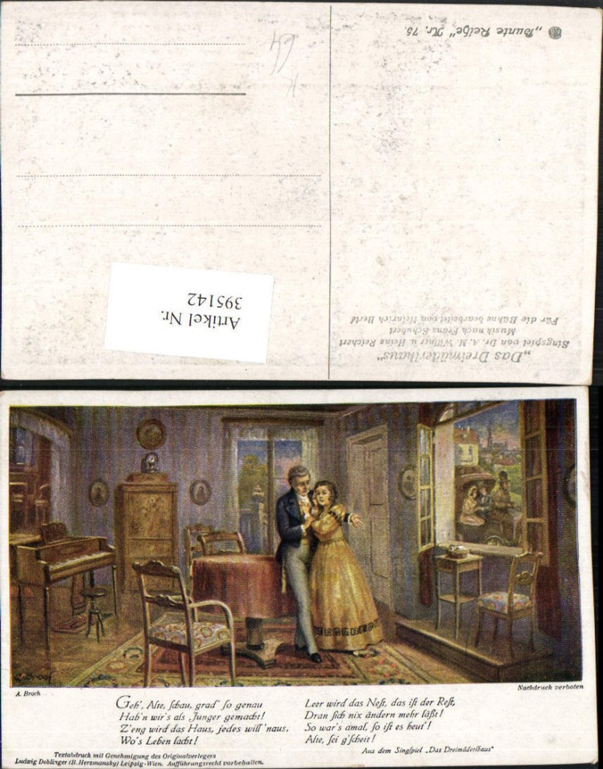 395142, Artist AK A. Broch The House of Three Girls Love Couple Piano Text