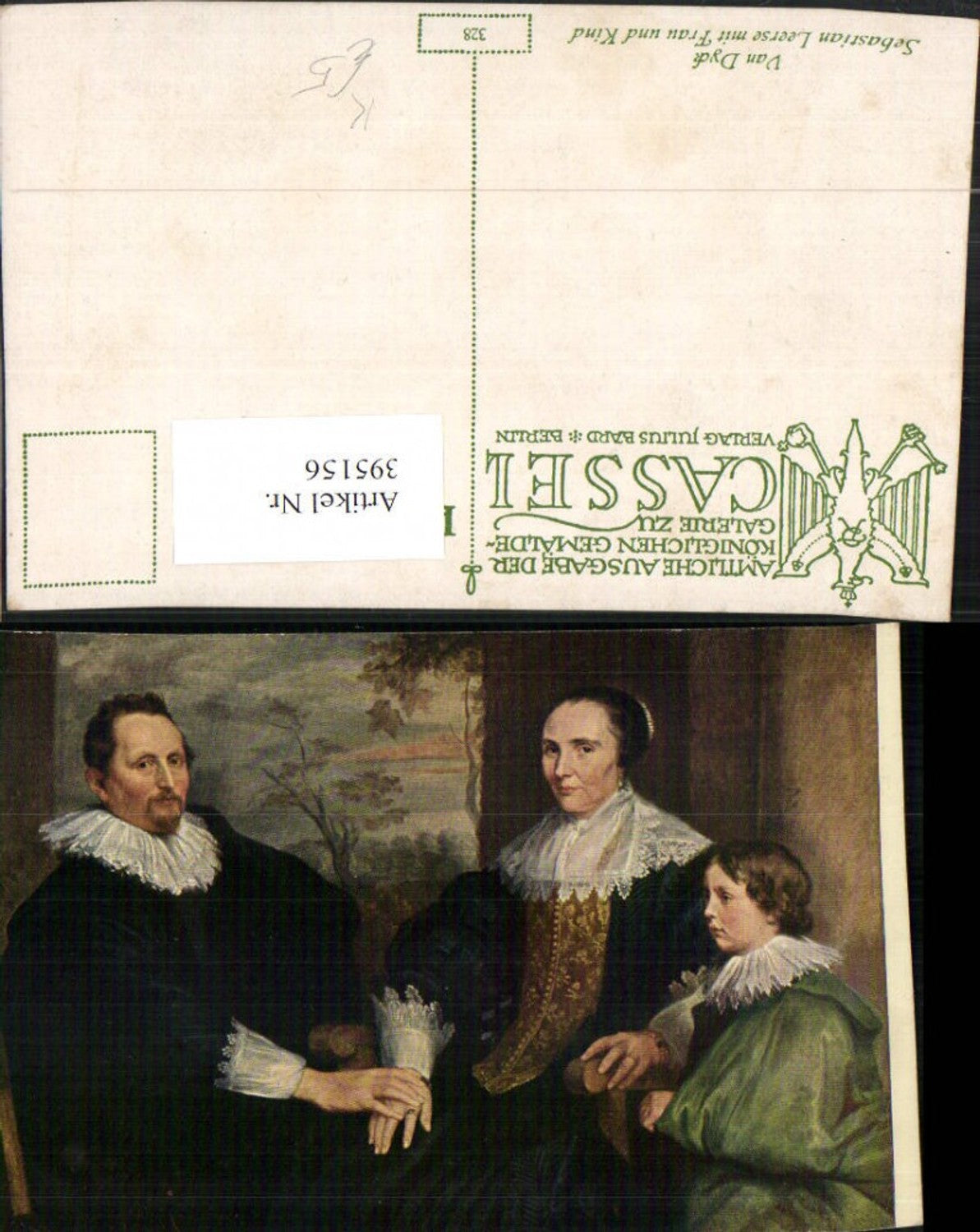 395156, Artist AK Van Dyck Sebastian Leerse with wife and child