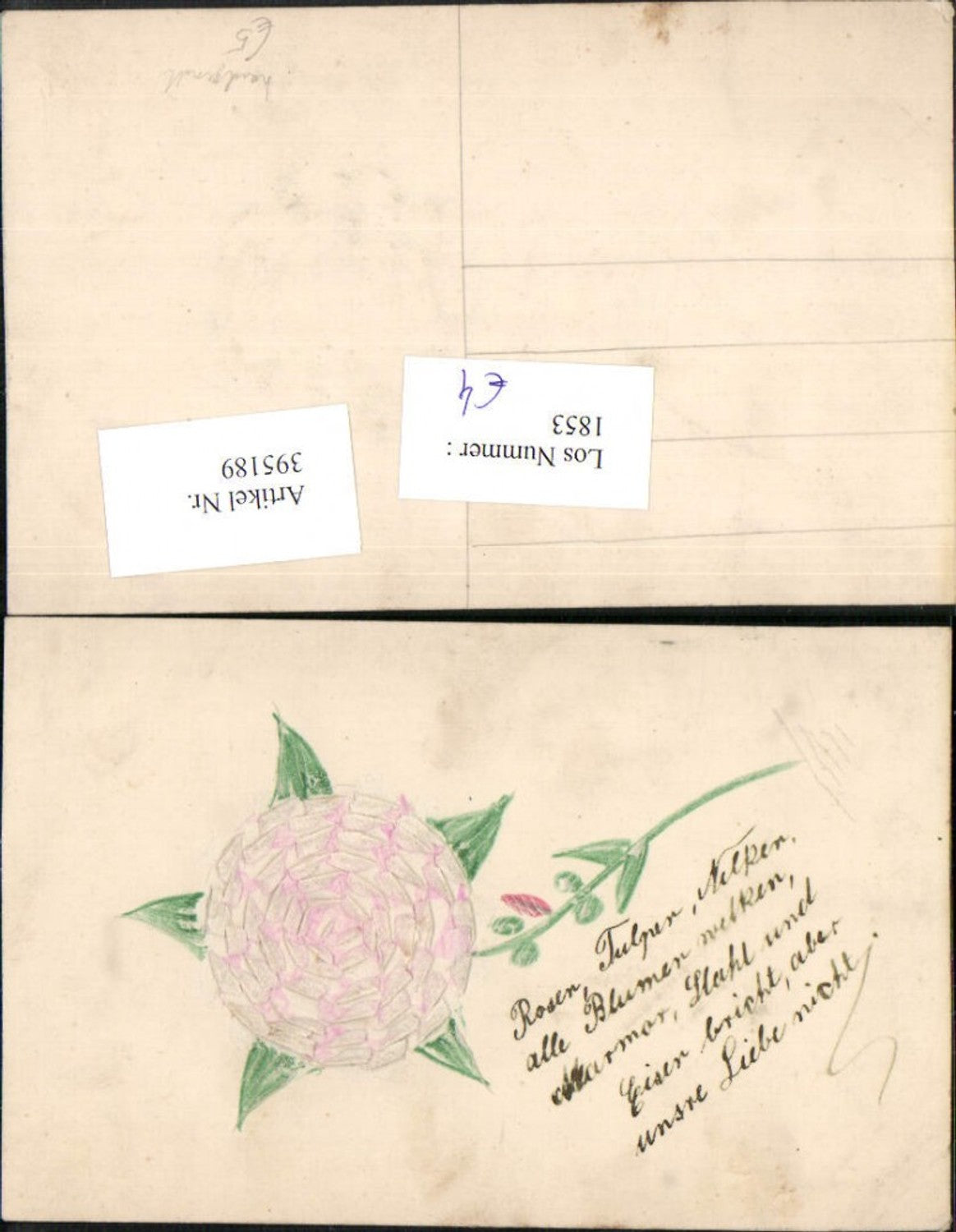 395189, Artist AK Hand-painted Hand-carved Flower
