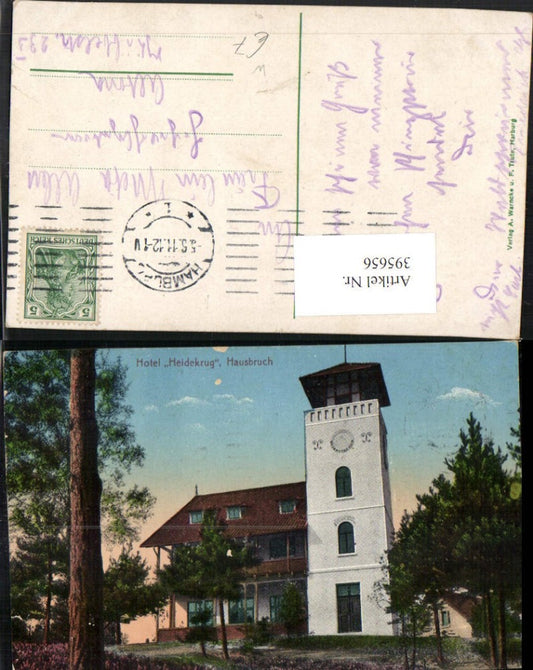 395656,Hamburg Hausbruch Hotel Heidekrug Turm