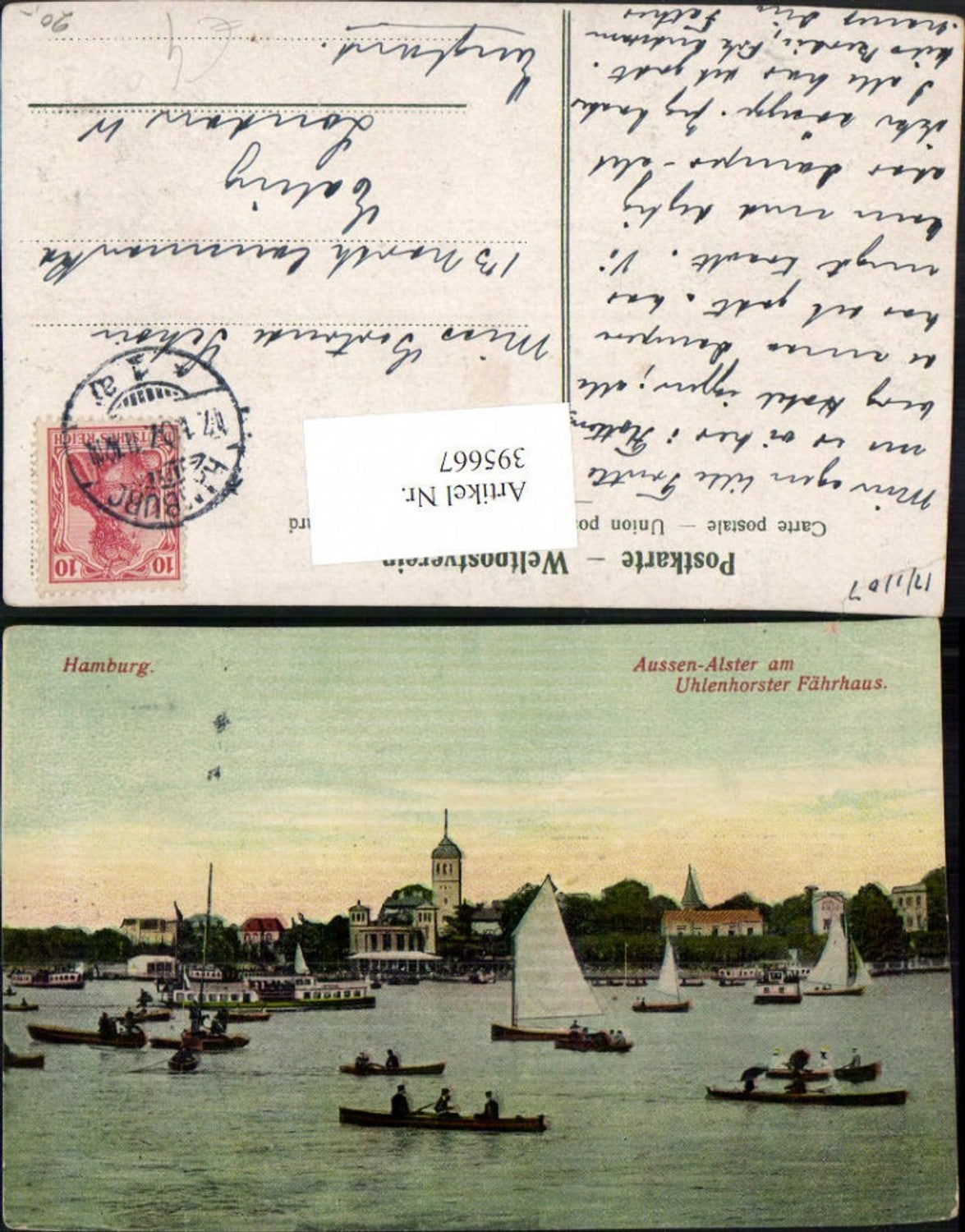 395667,Hamburg Aussen-Alster am Uhlenhorster Fährhaus Boote