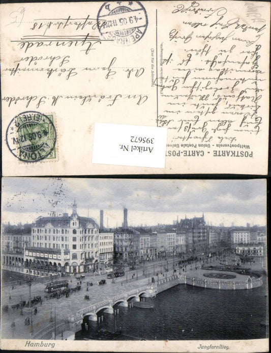 395672,Hamburg Teilansicht Jungfernstieg Brücke