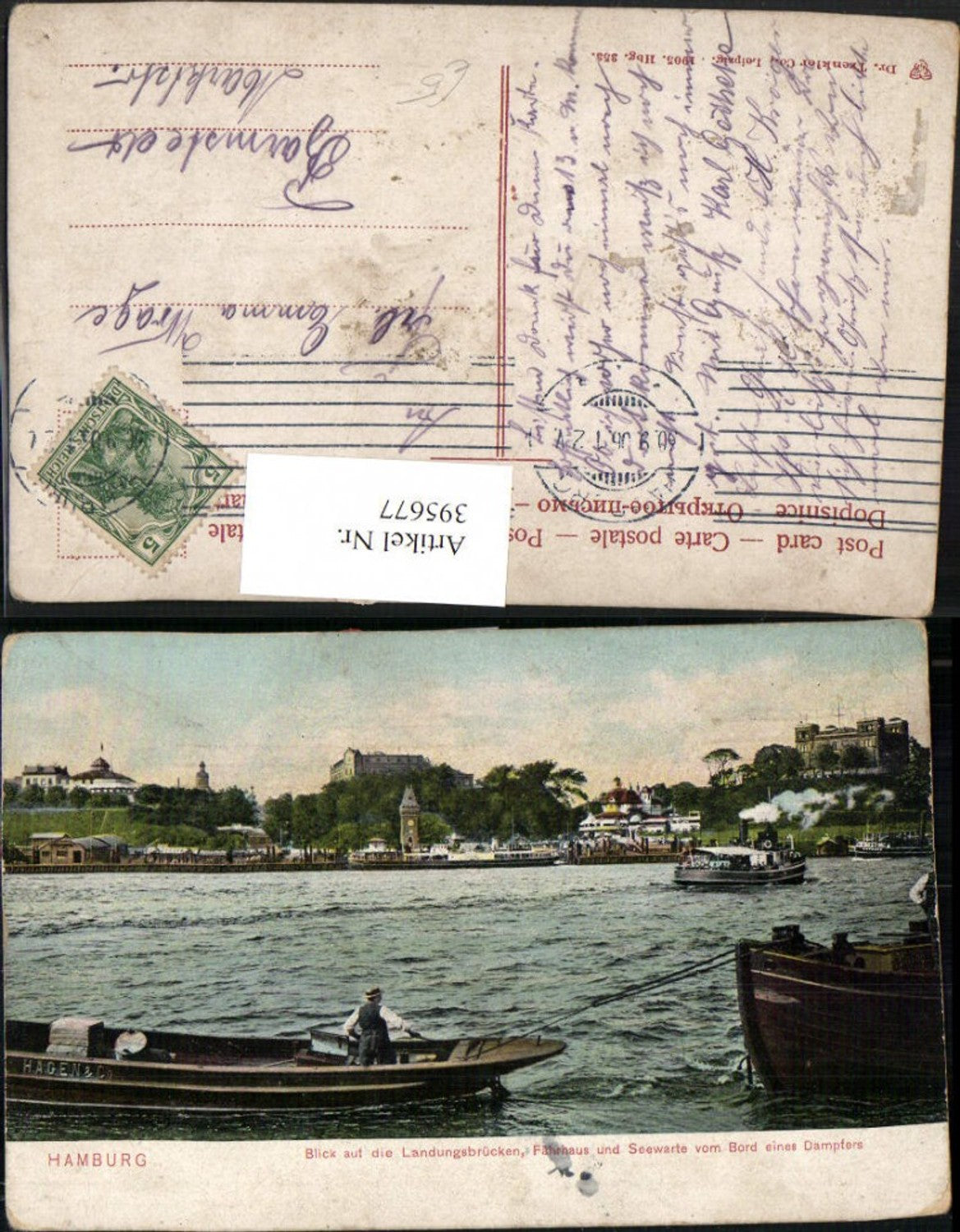 395677,Hamburg Blick auf die Landungsbrücken Fährhaus u. Seewarte Dampfer