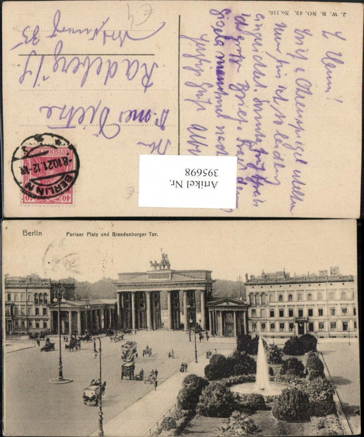 395698,Berlin Pariser-Platz u. Brandenburger-Tor Brunnen