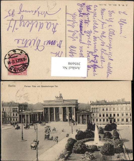 395698,Berlin Pariser-Platz u. Brandenburger-Tor Brunnen
