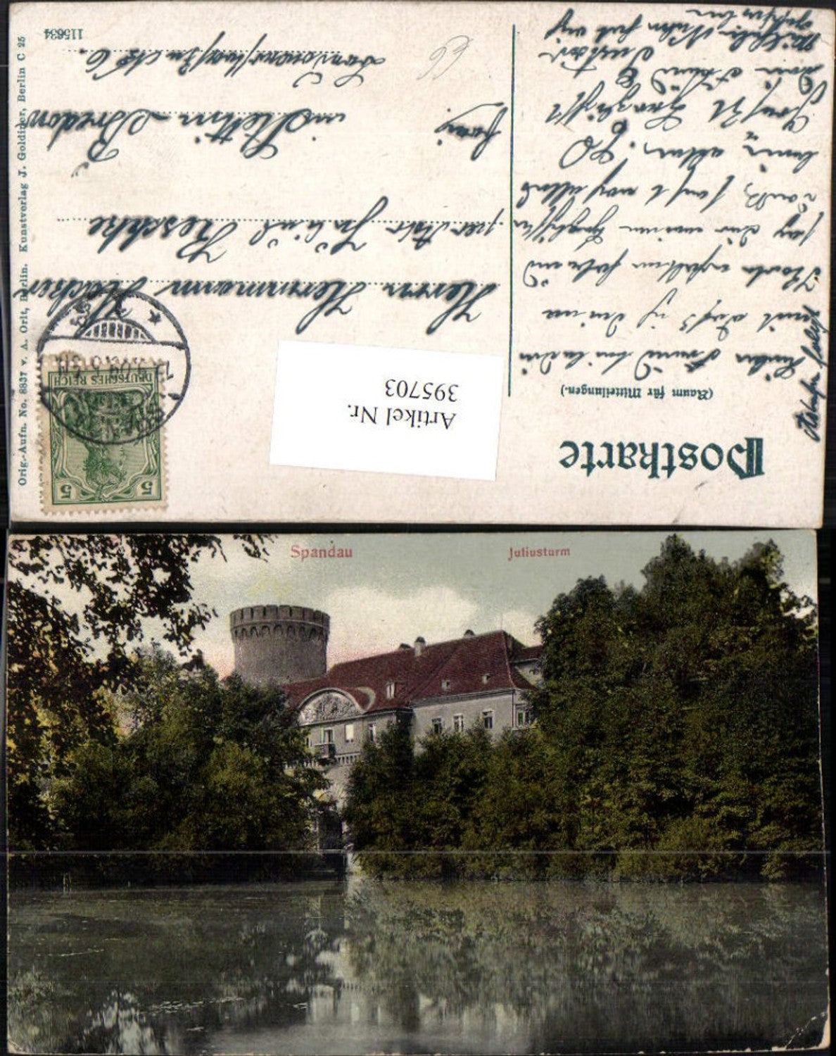 395703,Berlin Spandau Juliusturm Turm