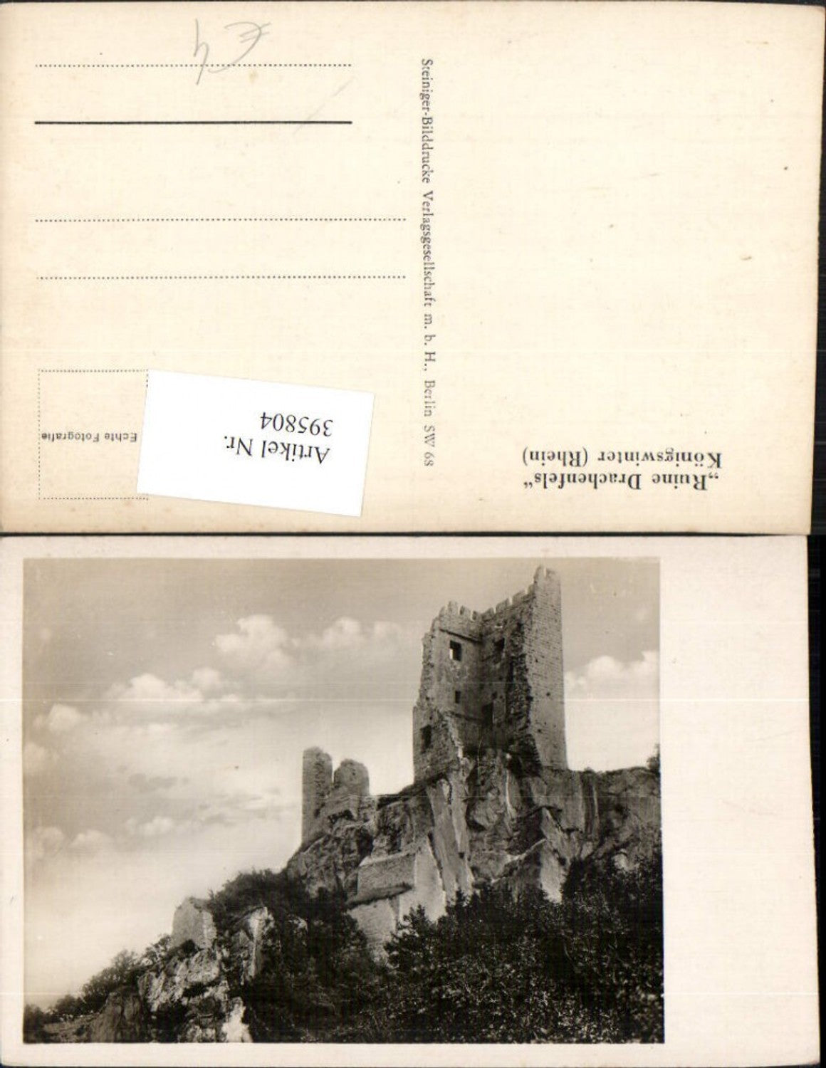395804,Burg Ruine Drachenfels b. Königswinter am Rhein