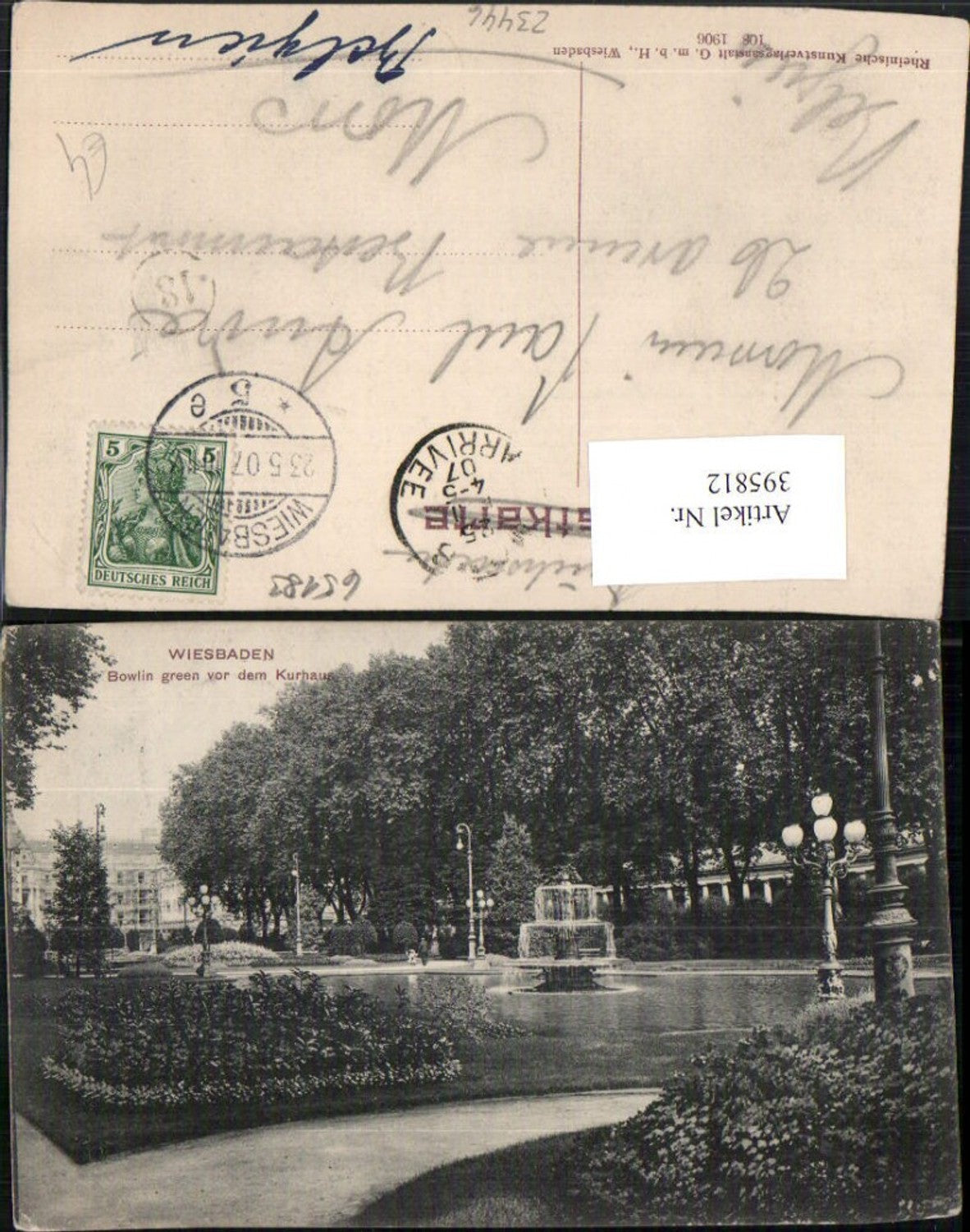 395812,Wiesbaden Bowlin green Brunnen vor dem Kurhaus