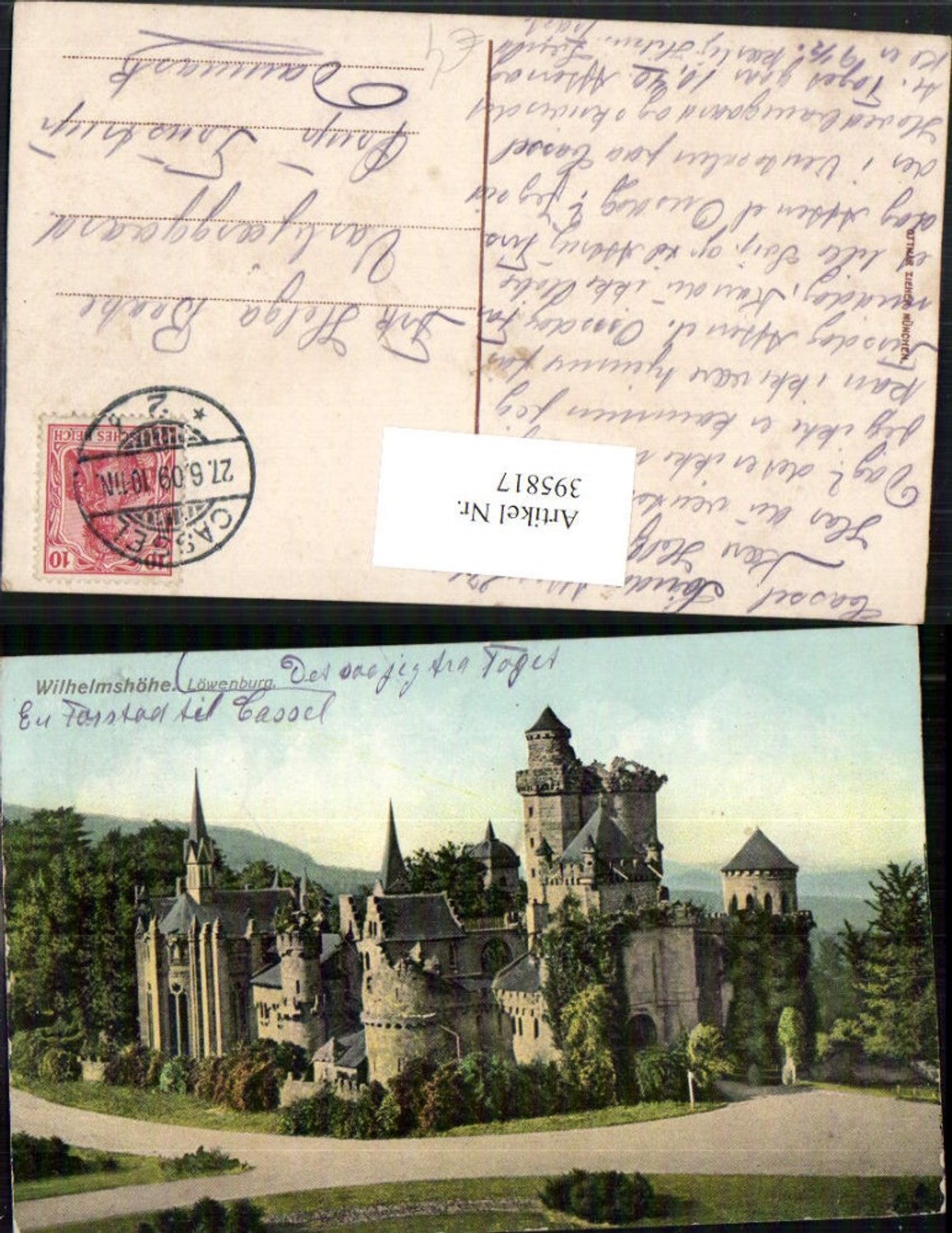 395817,Kassel Wilhelmshöhe Löwenburg