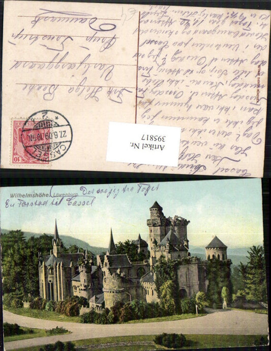 395817,Kassel Wilhelmshöhe Löwenburg