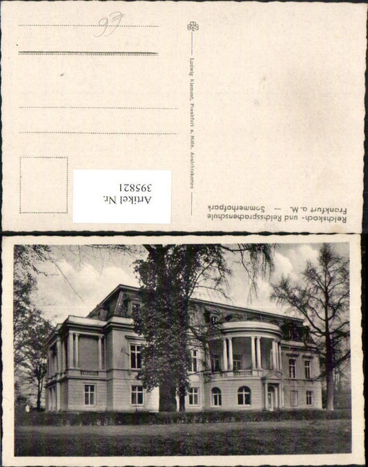 395821,Frankfurt am Main Reichskoch- und Reichssprachenschule Schule Sommerhofpark