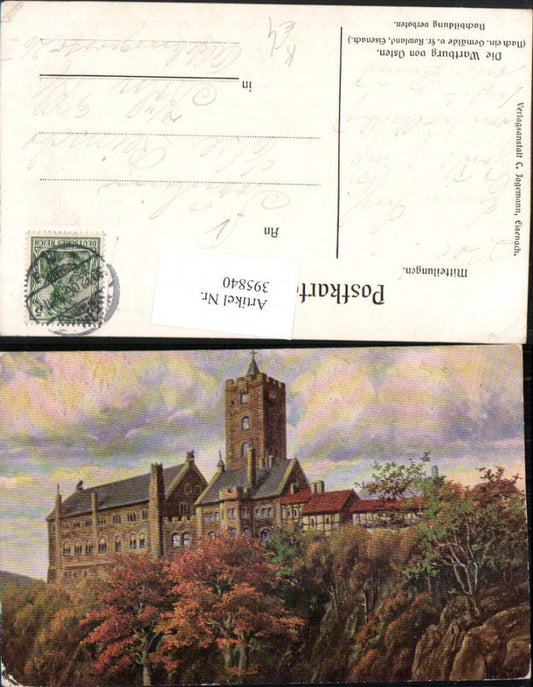 395840, Artist AK Fr. Rowland Eisenach Wartburg Castle