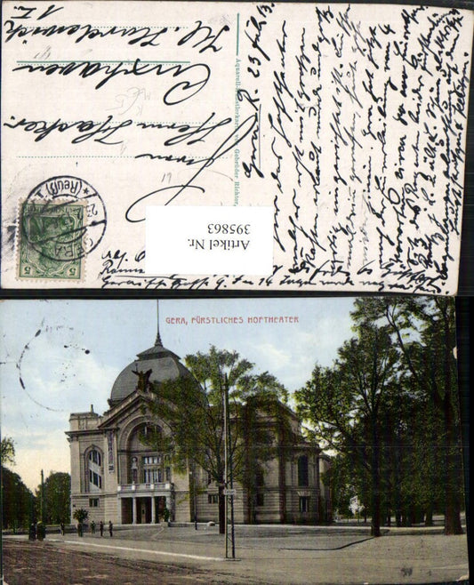 395863, Artist AK Gebrüder Richter Gera Princely Court Theatre