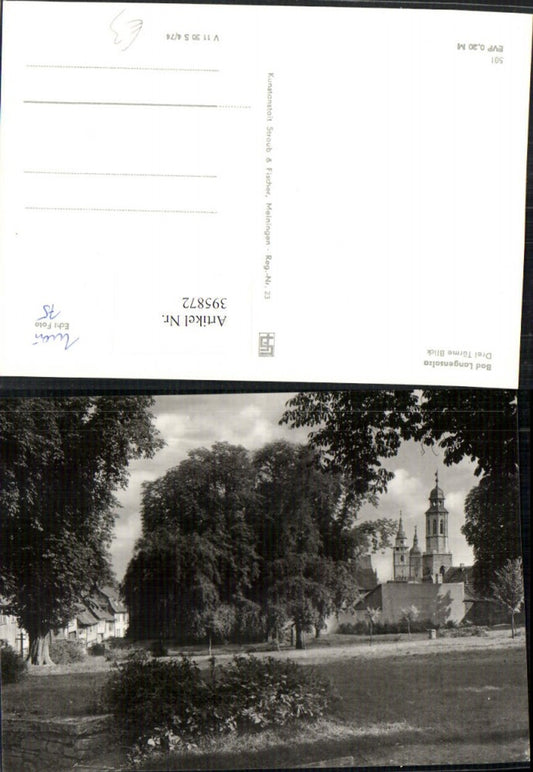 395872, Bad Langensalza Three Towers View