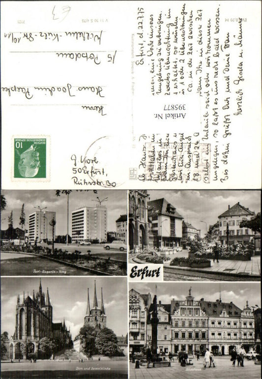 395877,Erfurt Dom u. Severi-Kirche Gildehaus Fischmarkt Mehrbildkarte