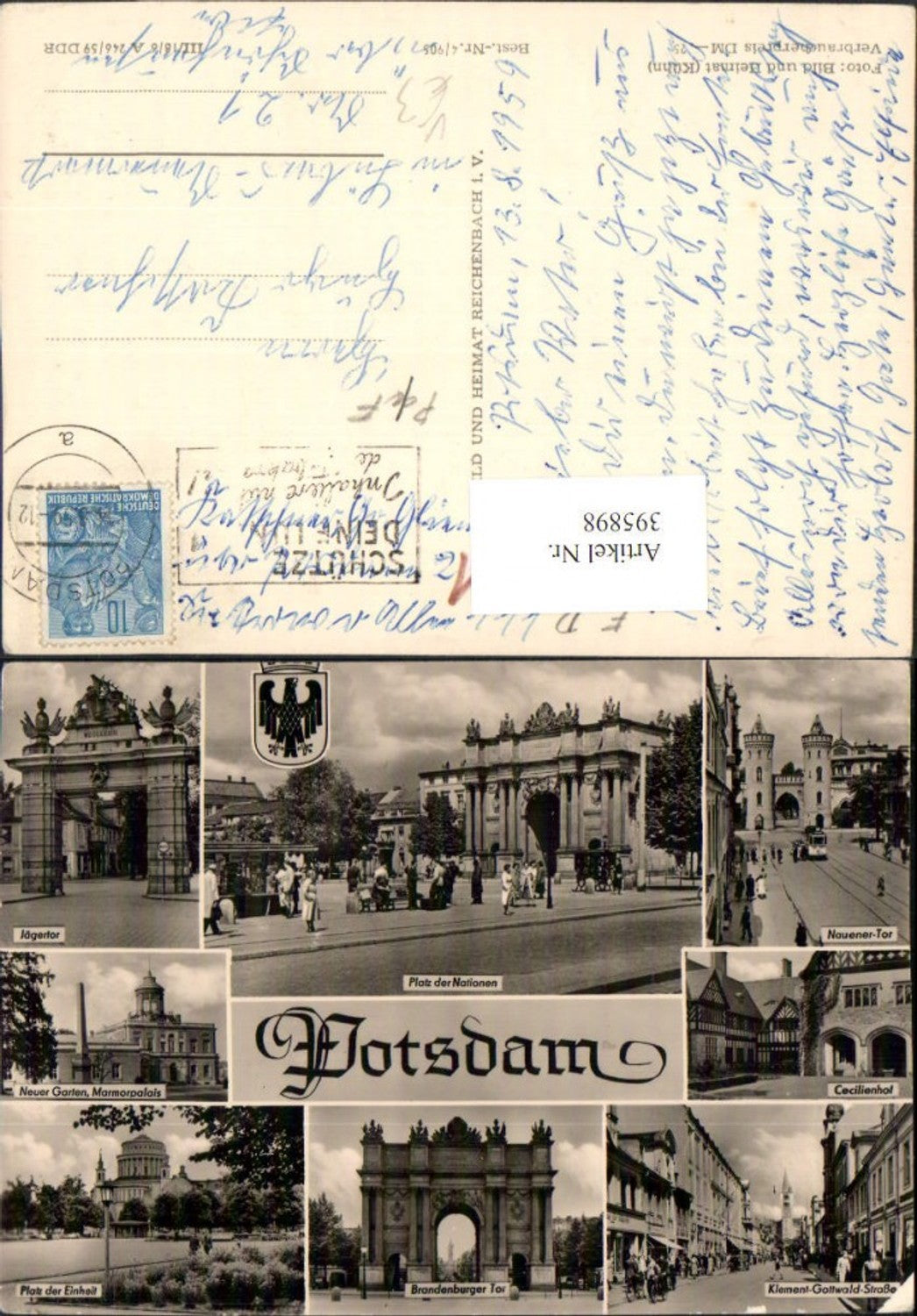 395898,Potsdam Jägertor Cecilienhof Marmorpalais Brandenburger-Tor Mehrbildkarte pub VEB