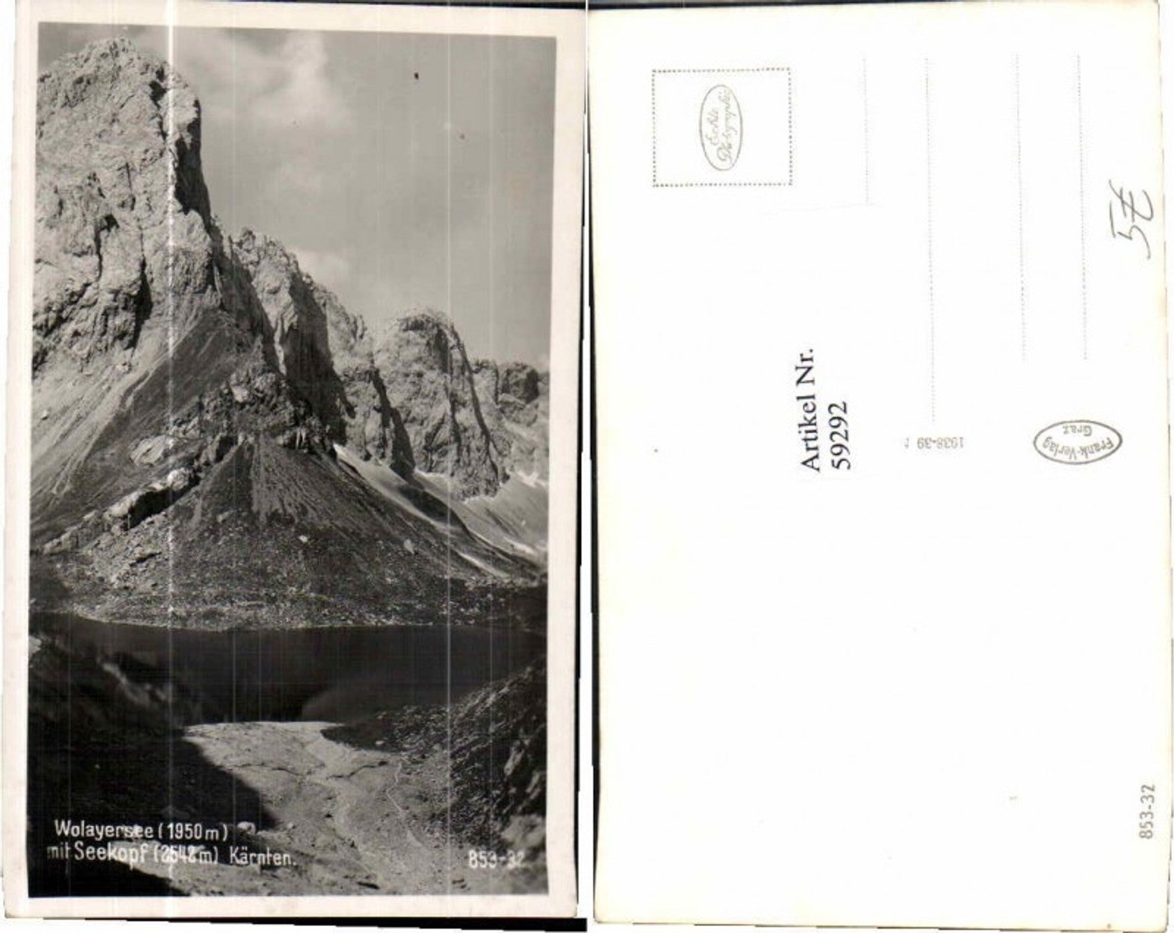 Alte Ansichtskarte – Old Postcard