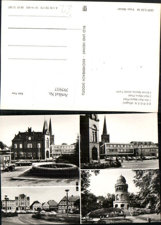395937,Bergen auf Rügen Karl-Marx-Platz Ernst-Moritz-Arndt-Turm Mehrbildkarte pub VEB