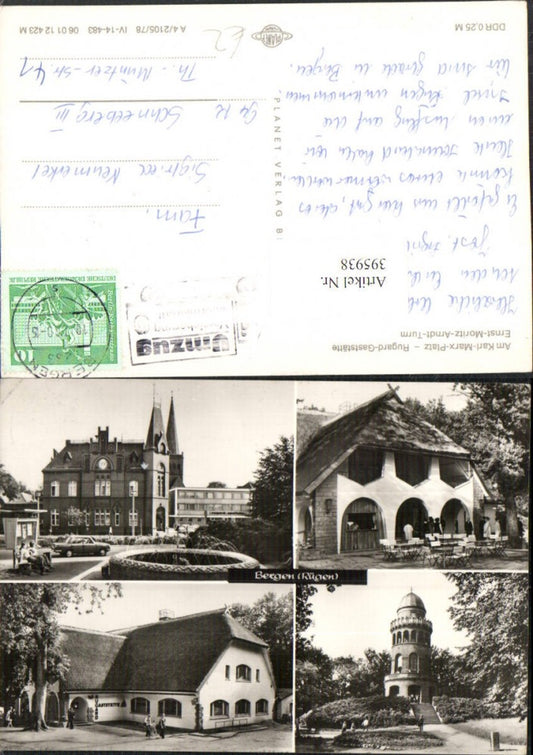 395938,Bergen auf Rügen Karl-Marx-Platz Rugard-Gaststätte Arndt-Turm Mehrbildkarte