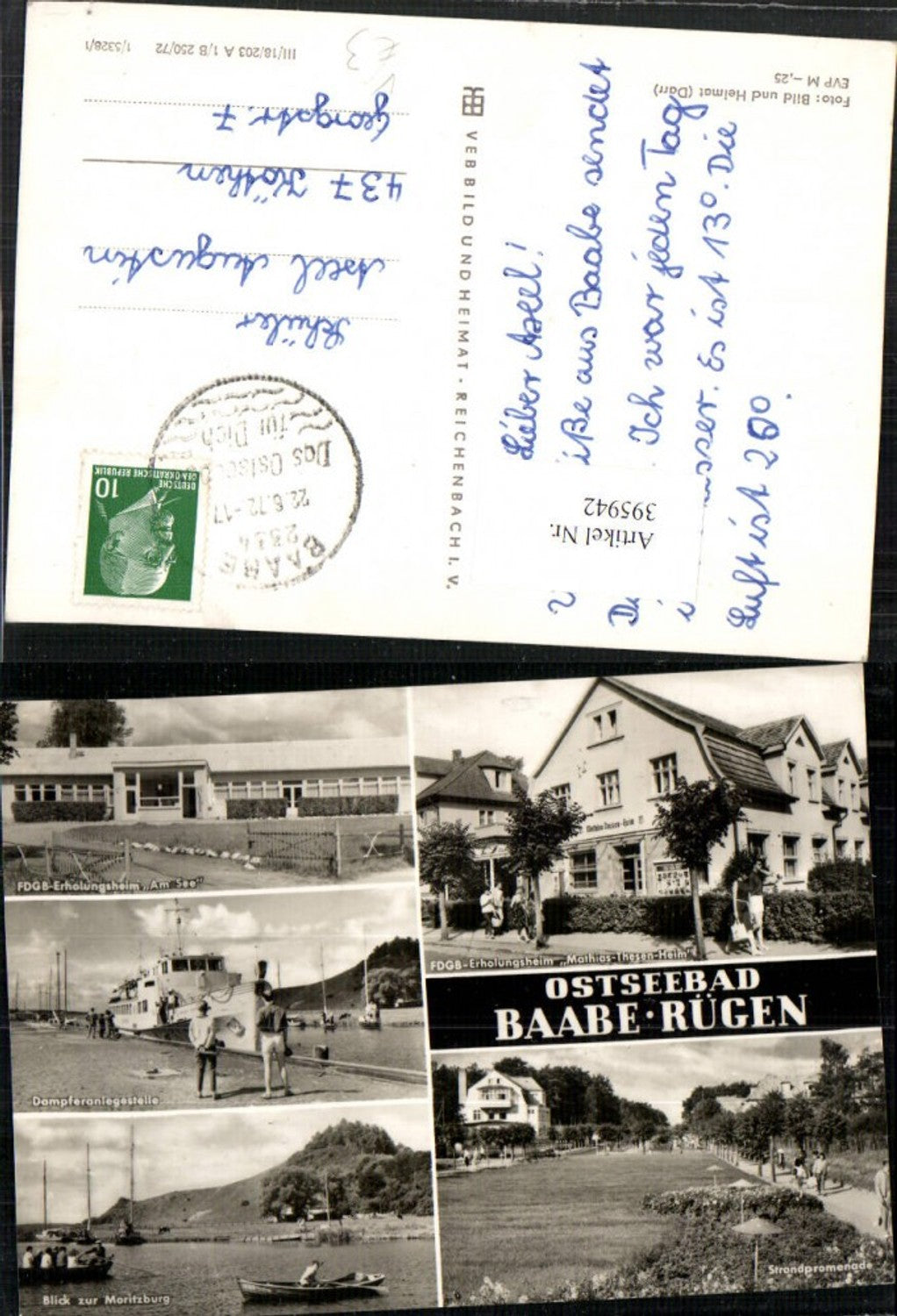 395942,Ostseebad Baabe auf Rügen Erholungsheime Dampfer Schiff Mehrbildkarte pub VEB