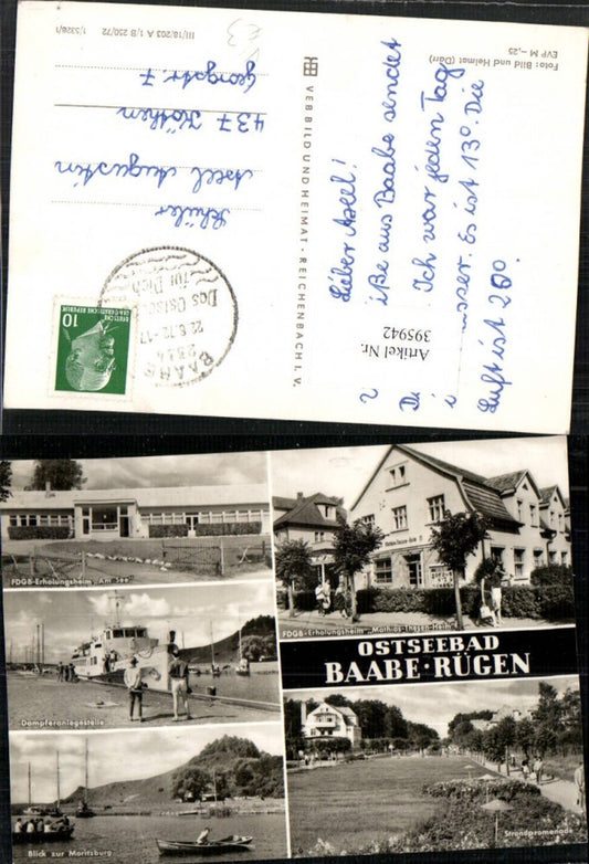 395942,Ostseebad Baabe auf Rügen Erholungsheime Dampfer Schiff Mehrbildkarte pub VEB