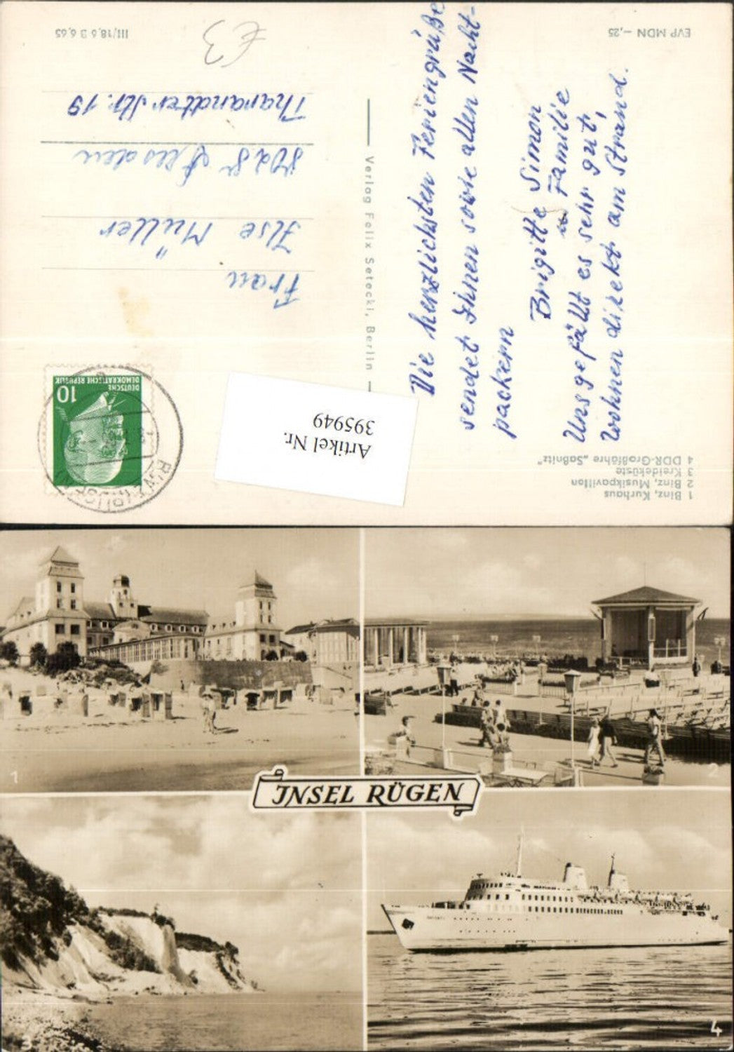 395949,Insel Rügen Binz Kurhaus Pavillon Kreideküste Fähre Schiff Sassnitz Mehrbildkarte