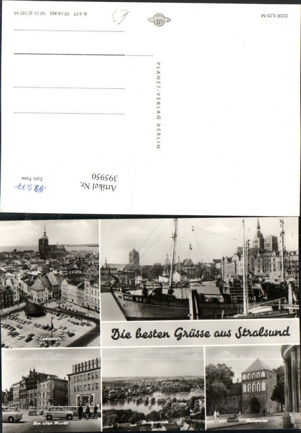 395950,Stralsund Totale Hafen Schiff Boote Leninplatz Alter Markt Mehrbildkarte