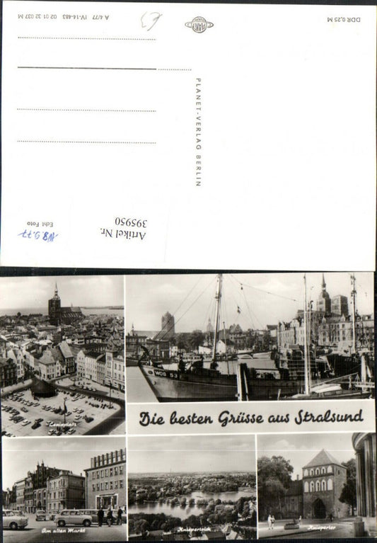 395950,Stralsund Totale Hafen Schiff Boote Leninplatz Alter Markt Mehrbildkarte