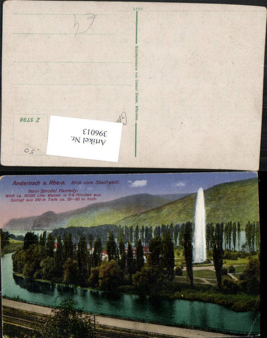 396013,Andernach am Rhein Blick vom Stadtwald Insel-Sprudel Namedy Fontäne