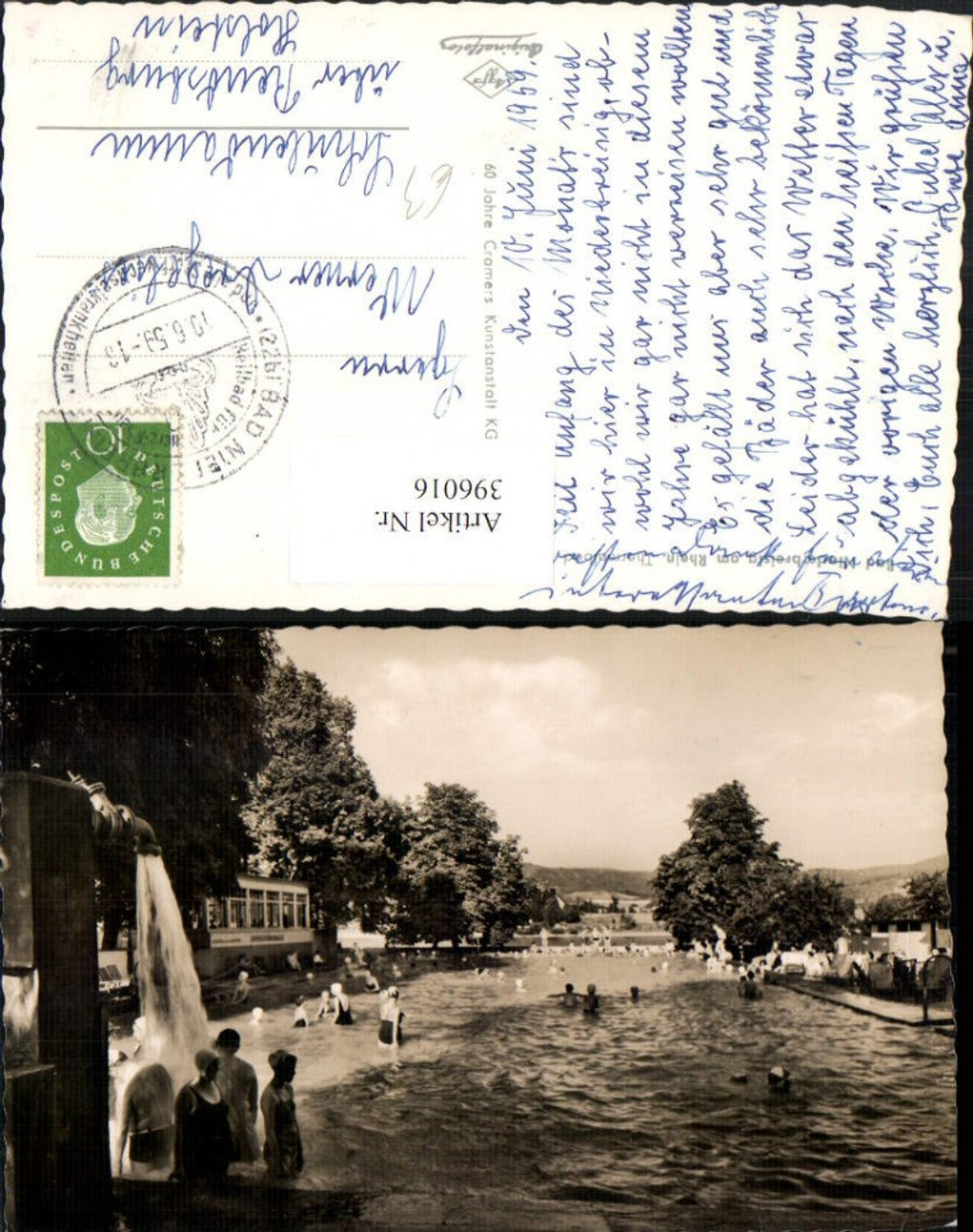 396016,Bad Niederbreisig am Rhein Thermalbad Schwimmbad