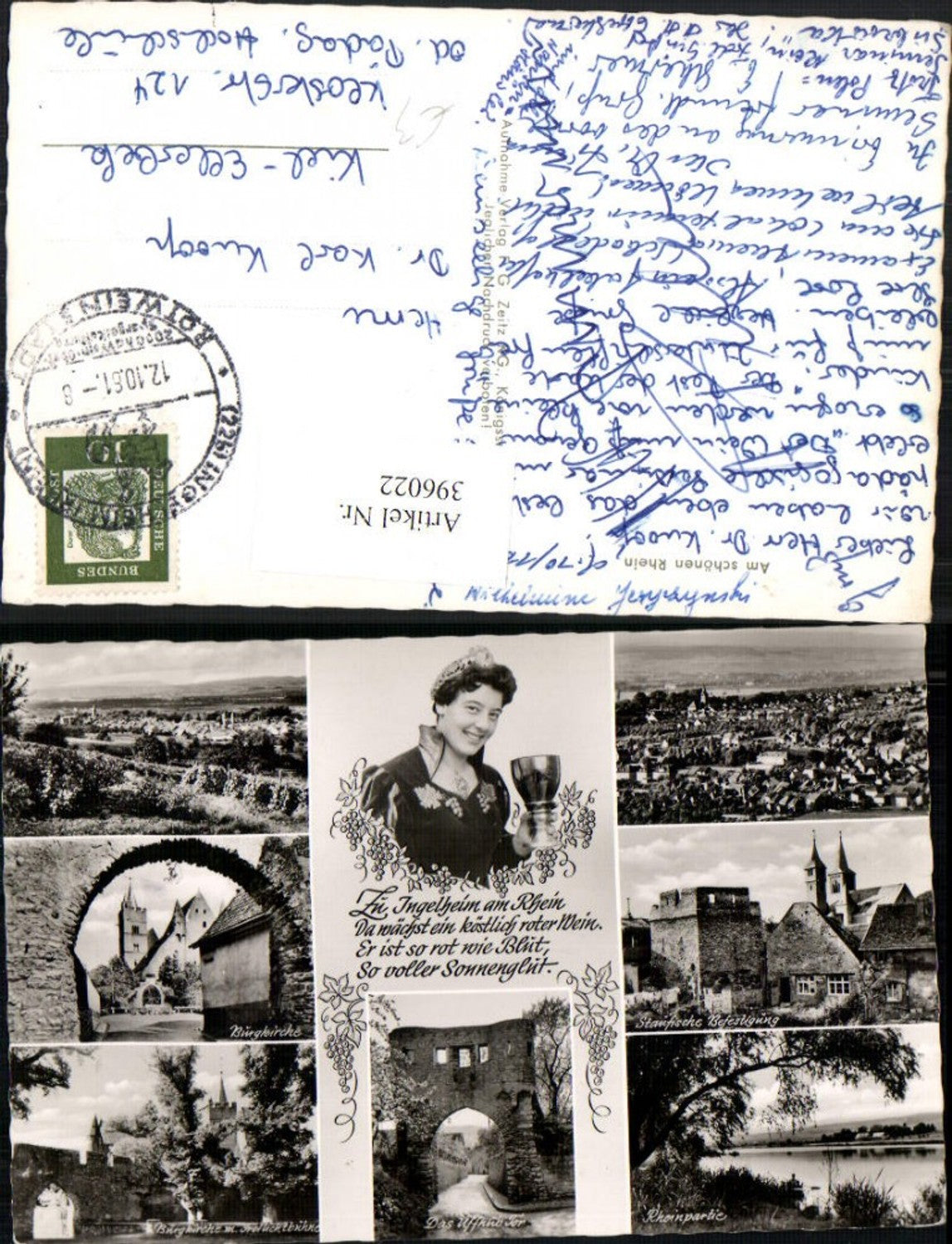 396022,Ingelheim am Rhein Totale Burg Kirche Wein Mehrbildkarte