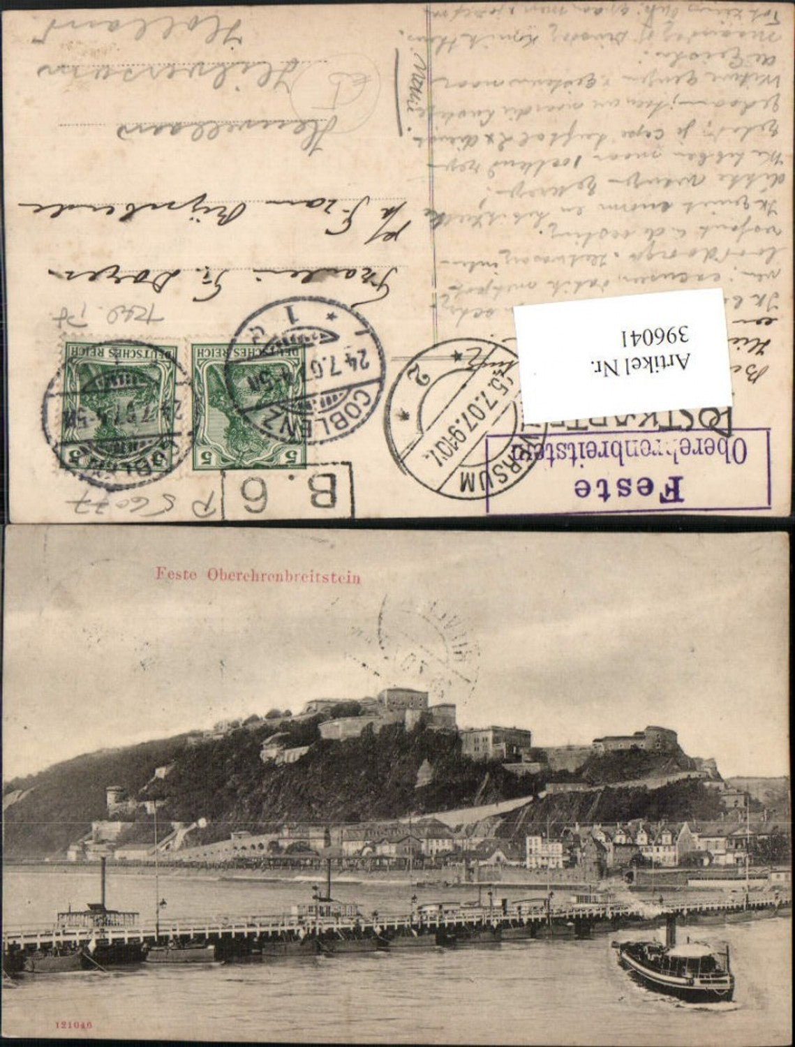 396041,Koblenz Feste Festung Oberehrenbreitstein Dampfer