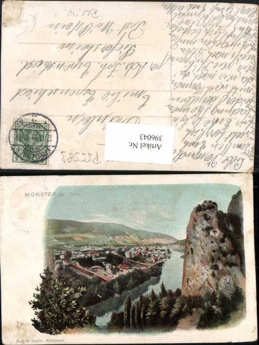 396043,Münster am Stein Teilansicht Felsen