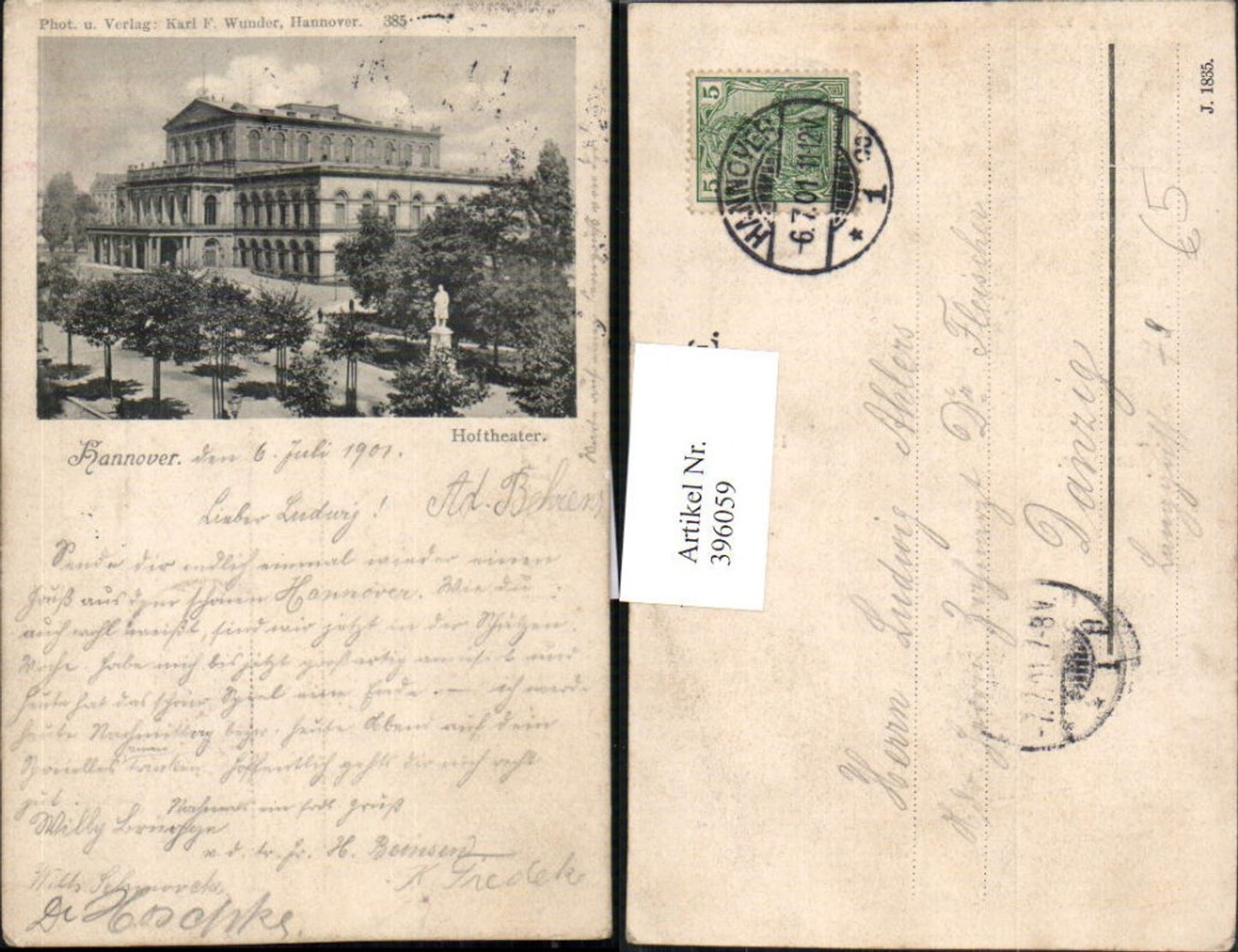 396059,Hannover Hoftheater Theater Gebäude