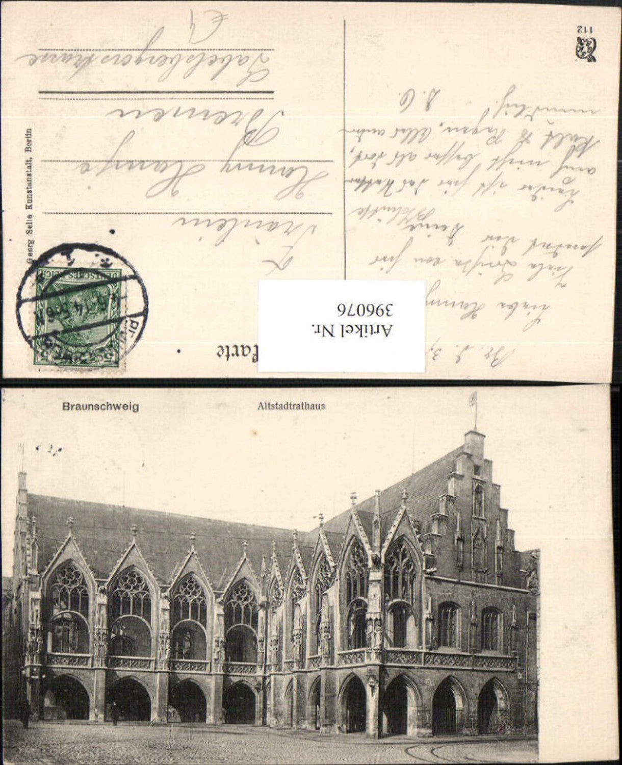 396076,Braunschweig Altstadtrathaus Rathaus