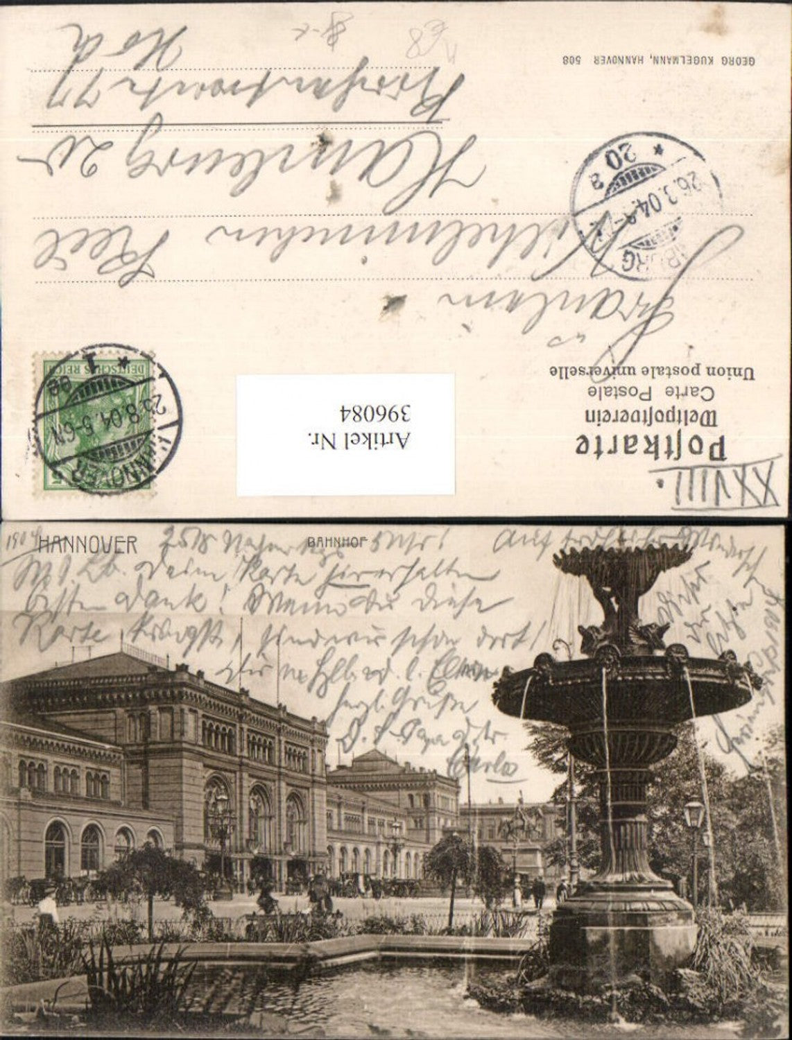 396084,Hannover Bahnhof Brunnen