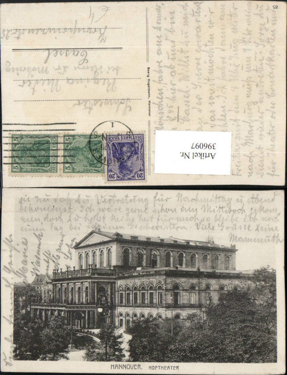 396097,Hannover Hoftheater Theater Gebäude
