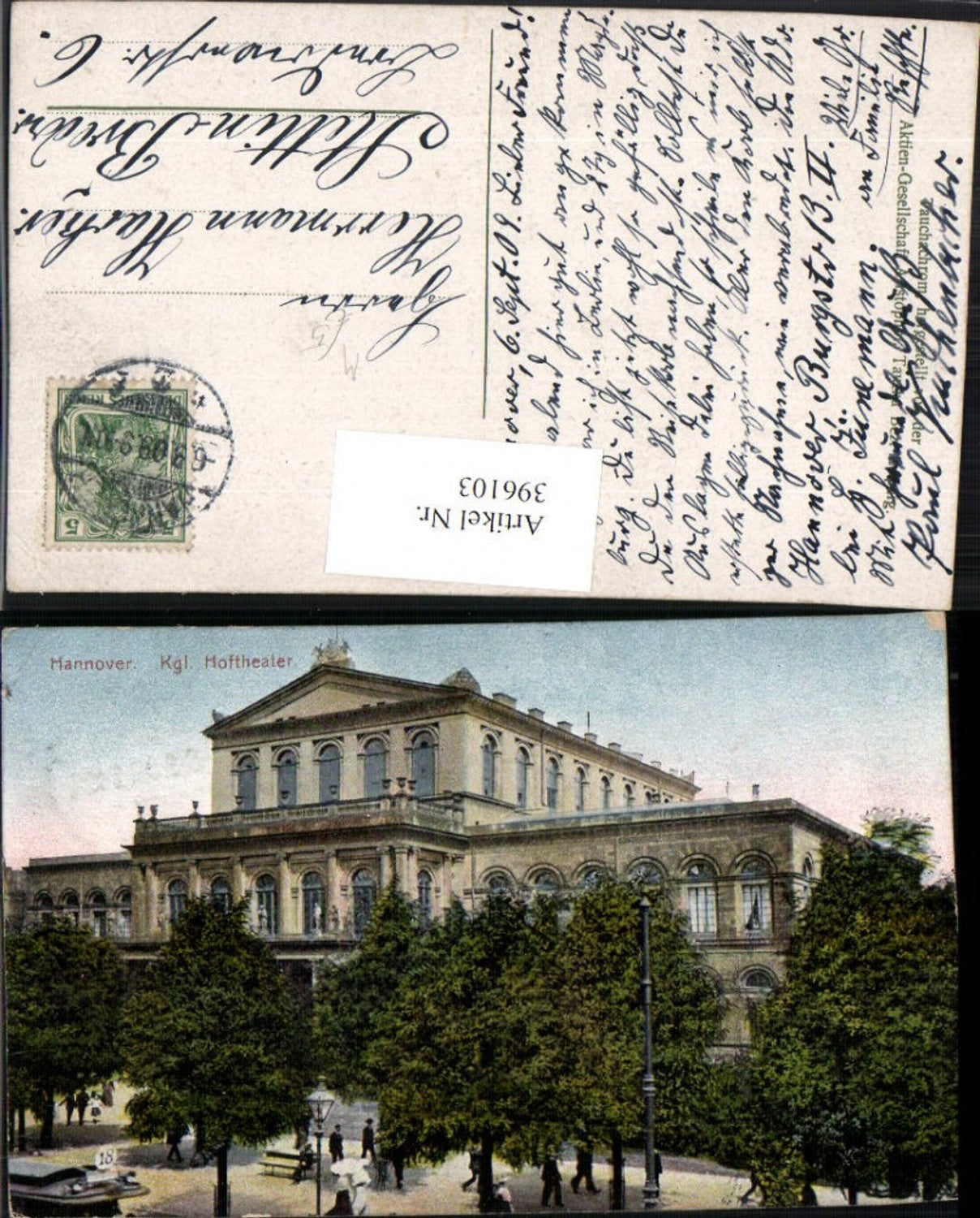 396103,Hannover Königliches Hoftheater Theater