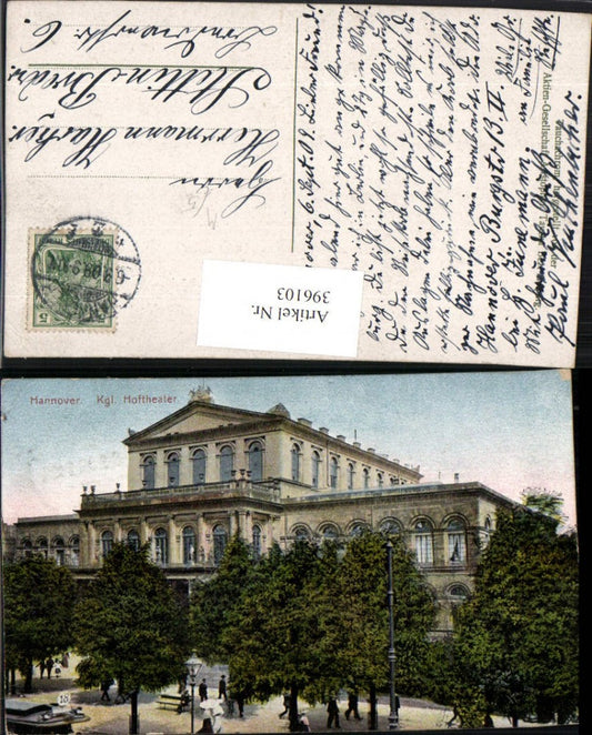 396103,Hannover Königliches Hoftheater Theater