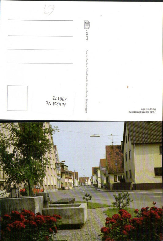 396122, Sontheim an der Brenz, Main Street, Street View, Fountain