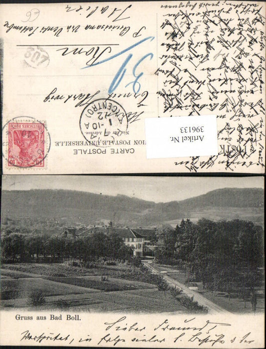 396133, Greetings from Bad Boll