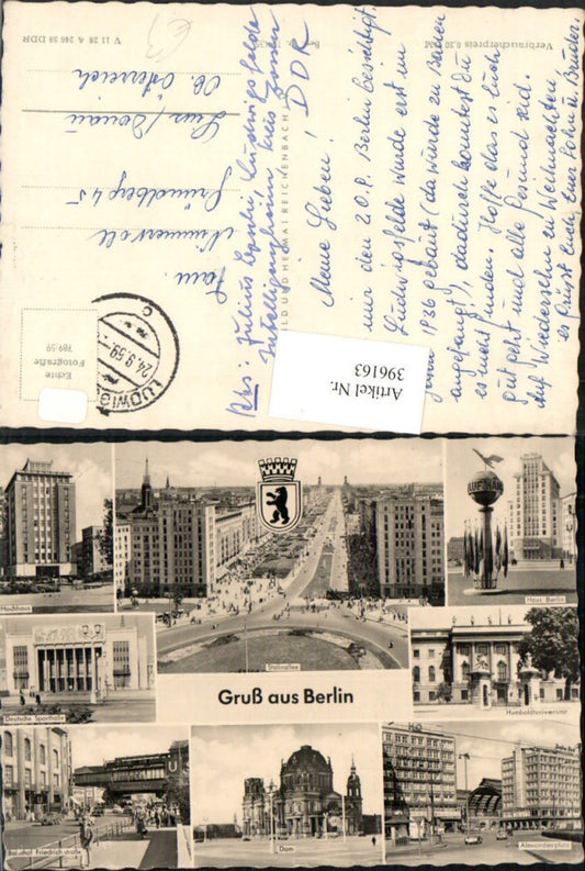 396163,Berlin Dom Kirche Bahnhof Sporthalle Hochhaus Mehrbildkarte