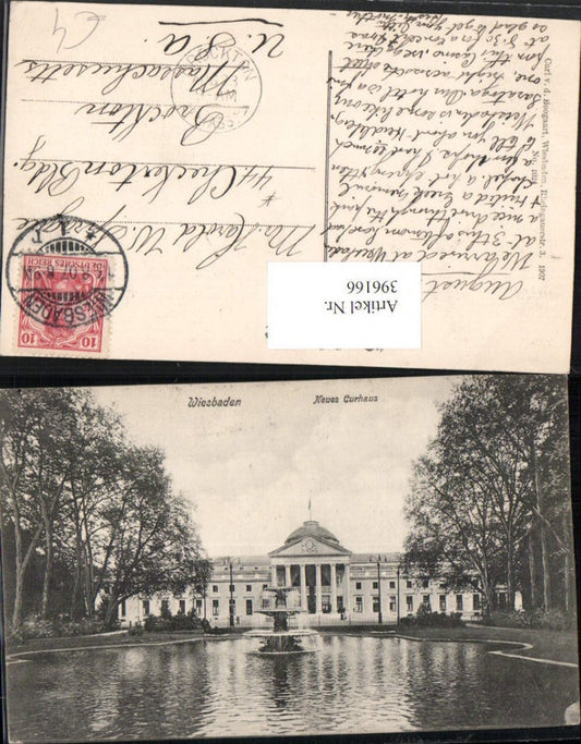 396166,Wiesbaden Kurhaus Wasserbecken Brunnen