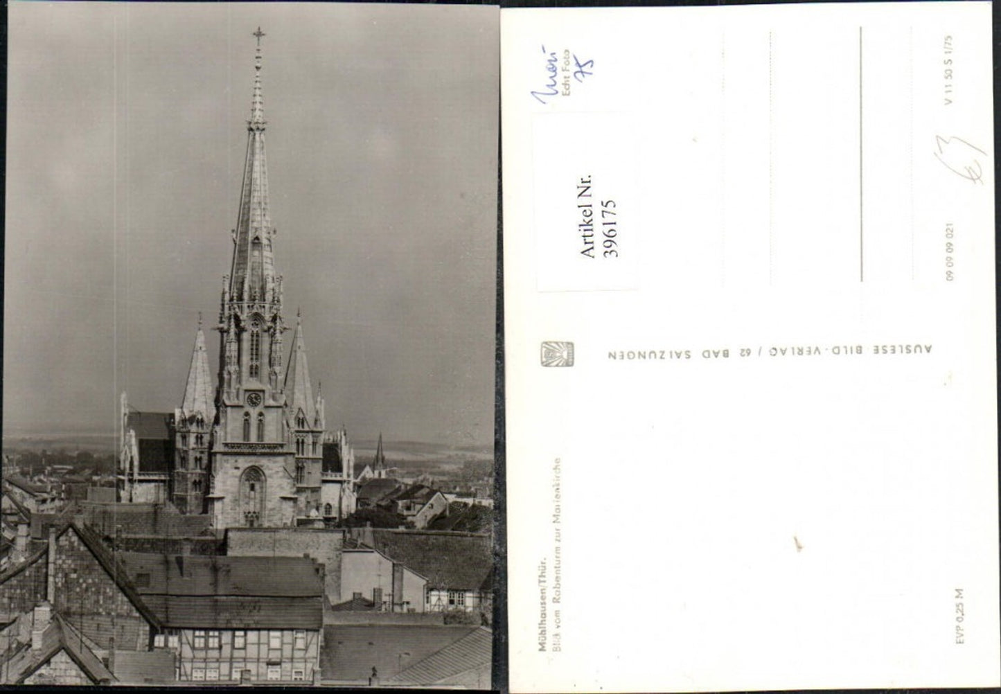 396175, Mühlhausen View from the Raven Tower to St. Mary's Church
