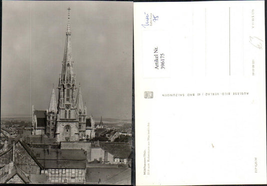 396175, Mühlhausen View from the Raven Tower to St. Mary's Church