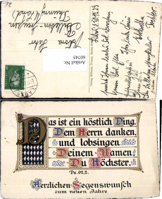 Alte Ansichtskarte – Old Postcard
