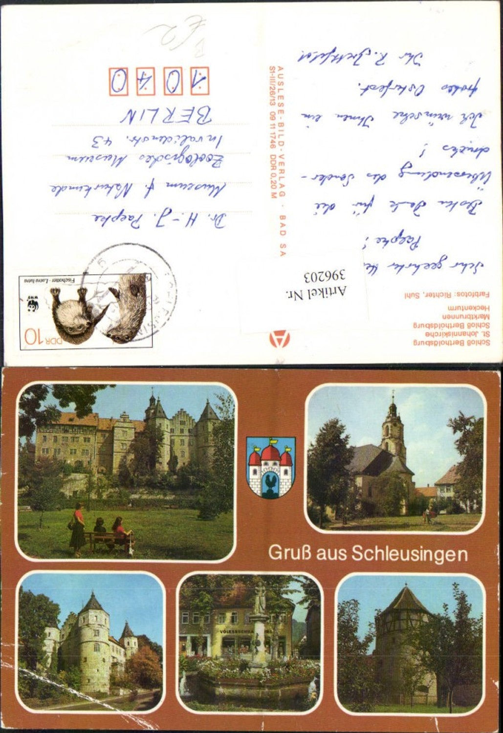 396203,Schleusingen Schloss Bertholdsburg Brunnen Kirche Turm Mehrbildkarte
